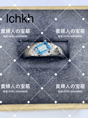 lchkh - 貴婦人の宝箱