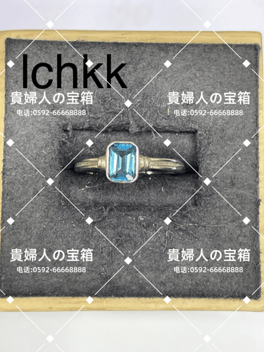 lchkk - 貴婦人の宝箱