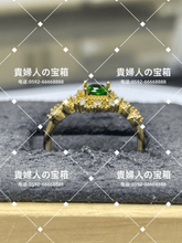 画像をギャラリービューアに読み込む, lcjac - 貴婦人の宝箱