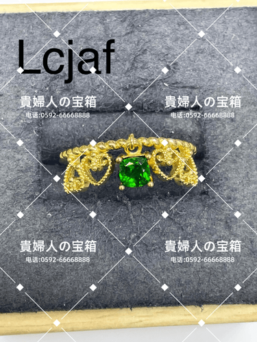 lcjaf - 貴婦人の宝箱
