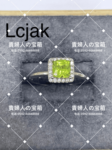 lcjak - 貴婦人の宝箱