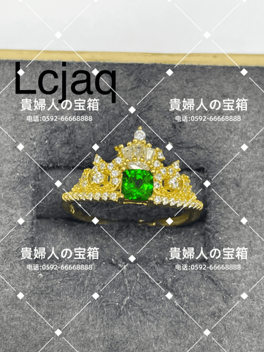 lcjaq - 貴婦人の宝箱