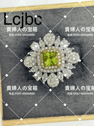 lcjbc - 貴婦人の宝箱