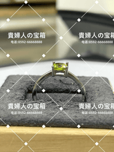 Load image into Gallery viewer, lcjbk - 貴婦人の宝箱