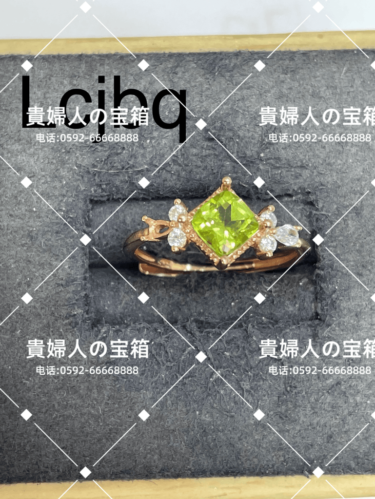 lcjbq - 貴婦人の宝箱