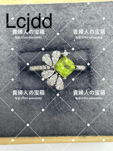 lcjdd - 貴婦人の宝箱