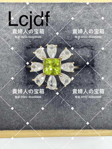 lcjdf - 貴婦人の宝箱