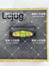 Load image into Gallery viewer, lcjdg - 貴婦人の宝箱