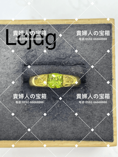 lcjdg - 貴婦人の宝箱