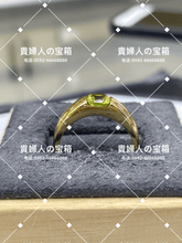 Load image into Gallery viewer, lcjdg - 貴婦人の宝箱