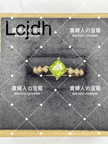 lcjdh - 貴婦人の宝箱