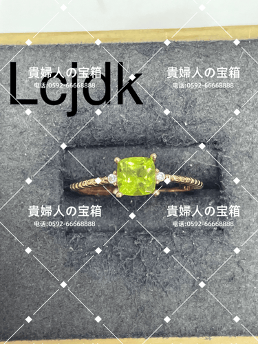 lcjdk - 貴婦人の宝箱