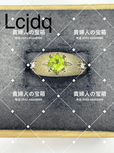 lcjdq - 貴婦人の宝箱