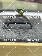 Charger l&#39;image dans la galerie, lcjfb - 貴婦人の宝箱