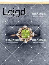 Load image into Gallery viewer, lcjgd - 貴婦人の宝箱