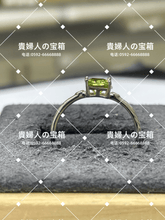 Load image into Gallery viewer, lcjgg - 貴婦人の宝箱