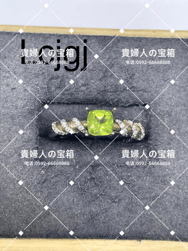 lcjgj - 貴婦人の宝箱