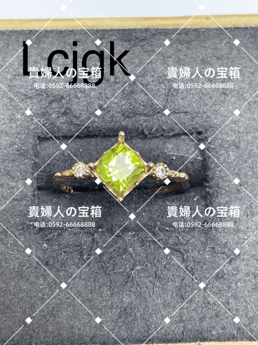 lcjgk - 貴婦人の宝箱