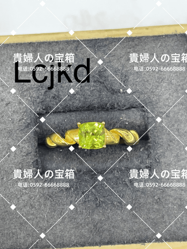 lcjkd - 貴婦人の宝箱