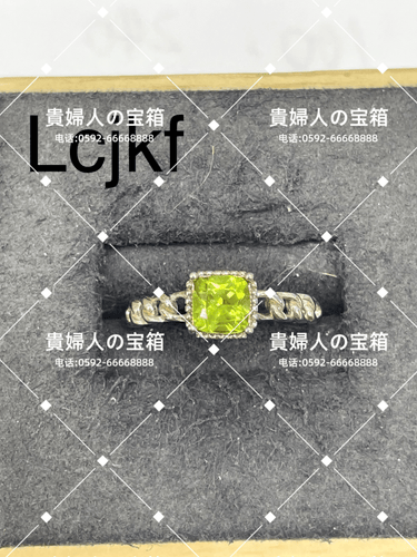 lcjkf - 貴婦人の宝箱