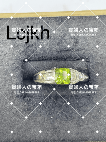 lcjkh - 貴婦人の宝箱