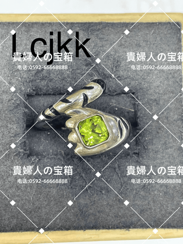 lcjkk - 貴婦人の宝箱