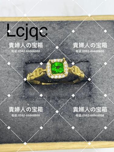 lcjqc - 貴婦人の宝箱