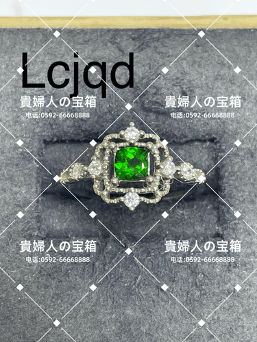 lcjqd - 貴婦人の宝箱
