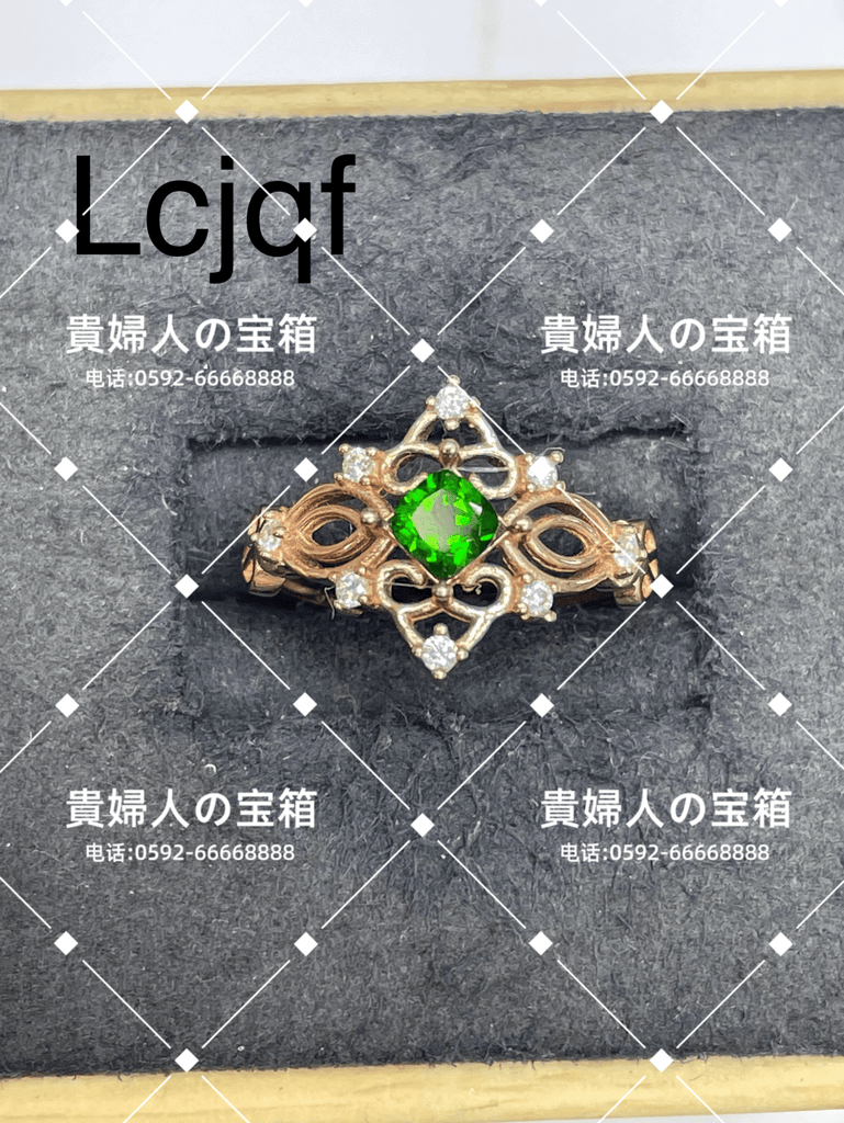 lcjqf - 貴婦人の宝箱