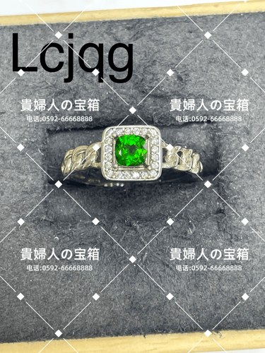 lcjqg - 貴婦人の宝箱