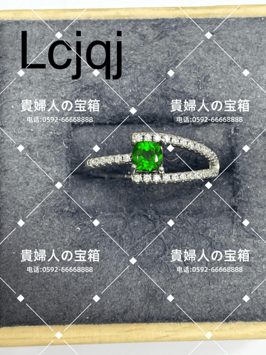 lcjqj - 貴婦人の宝箱