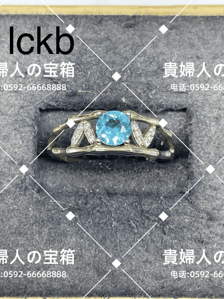 lckb - 貴婦人の宝箱