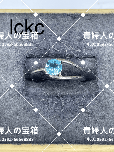 lckc - 貴婦人の宝箱