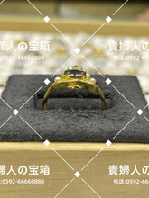 Charger l&#39;image dans la galerie, lckg - 貴婦人の宝箱