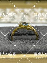 Charger l&#39;image dans la galerie, lckj - 貴婦人の宝箱