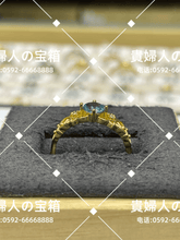 Charger l&#39;image dans la galerie, lckq - 貴婦人の宝箱