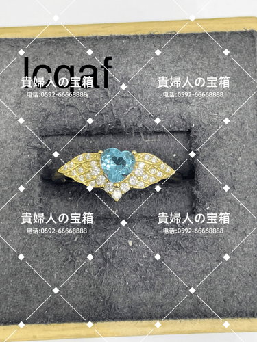 lcqaf - 貴婦人の宝箱