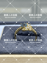 画像をギャラリービューアに読み込む, lcqaj - 貴婦人の宝箱