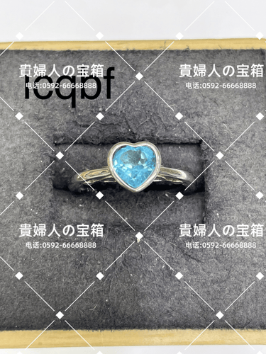 lcqbf - 貴婦人の宝箱