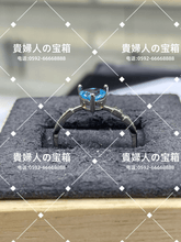 Charger l&#39;image dans la galerie, lcqbh - 貴婦人の宝箱