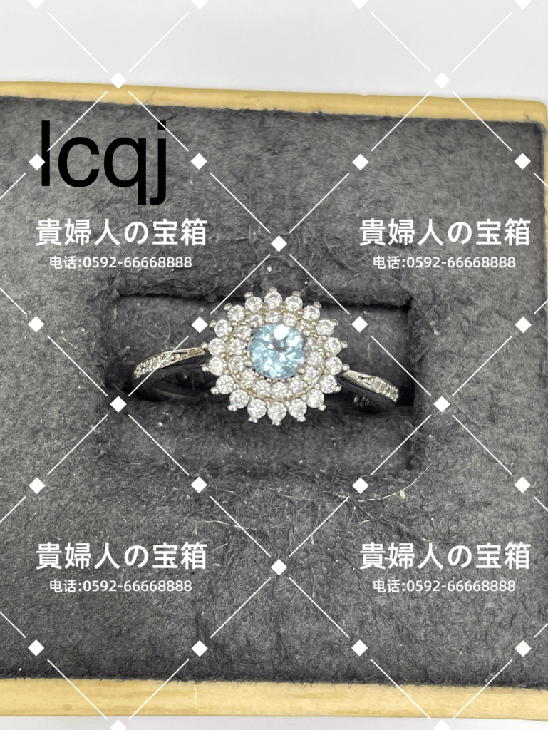 lcqc - 貴婦人の宝箱