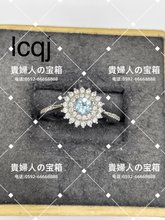 画像をギャラリービューアに読み込む, lcqc - 貴婦人の宝箱