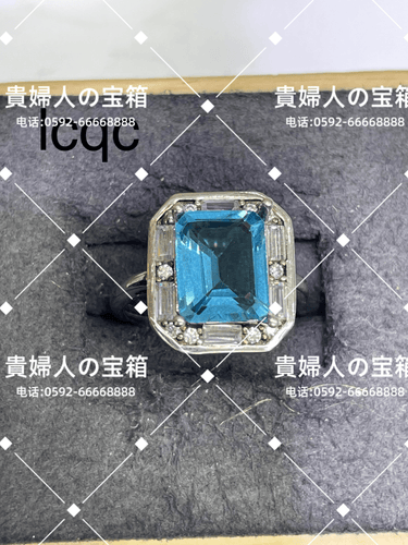lcqcq - 貴婦人の宝箱