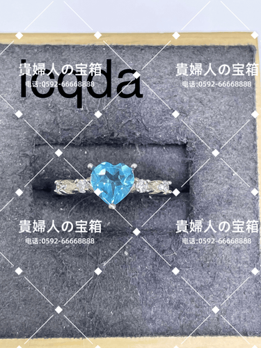 lcqda - 貴婦人の宝箱