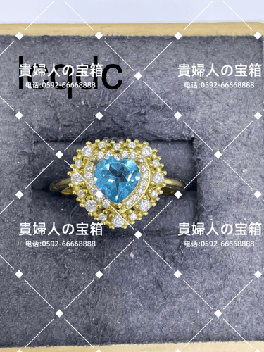 lcqdc - 貴婦人の宝箱