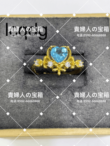 lcqdg - 貴婦人の宝箱