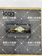 画像をギャラリービューアに読み込む, lcqg - 貴婦人の宝箱