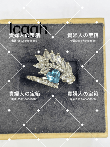 lcqgh - 貴婦人の宝箱