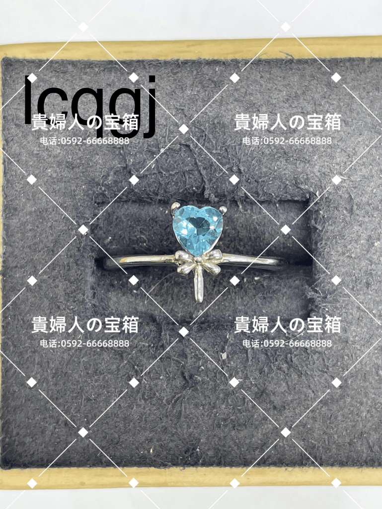 lcqgj - 貴婦人の宝箱