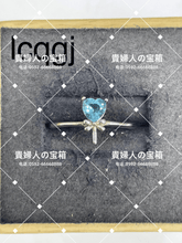 画像をギャラリービューアに読み込む, lcqgj - 貴婦人の宝箱